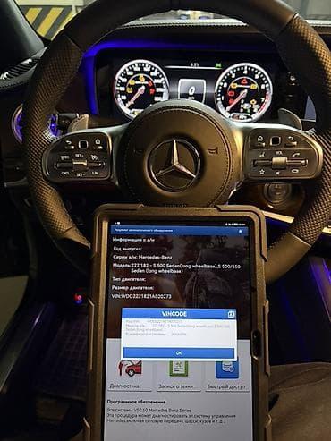 ips 24: 🚗 Автоподбор автомобилей под ключ 🚗 Подберу автомобиль под ваш бюджет — 7