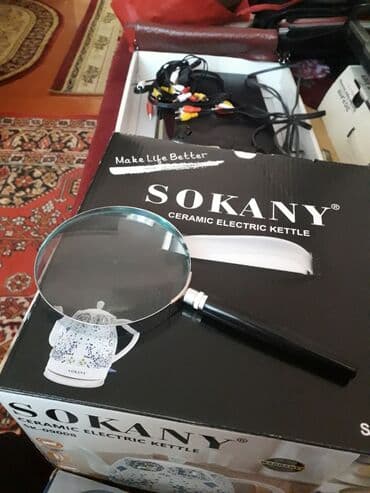 светильники направленного света: Продается лупа — 2