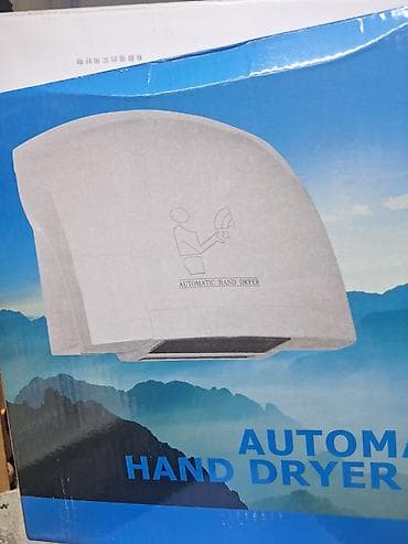 uv printer: Автоматическая сушилка для рук - Бесконтактное включение: встроенный — 1