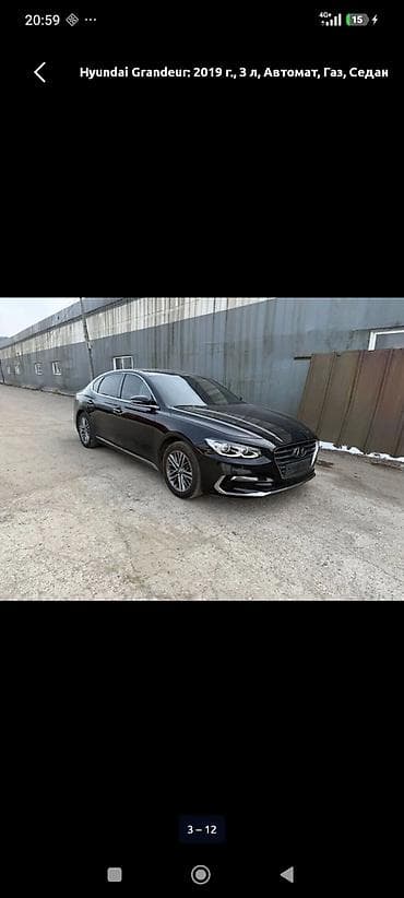 haval h9: Hyundai Grandeur: 2019 г., 3 л, Автомат, Газ, Седан — 3