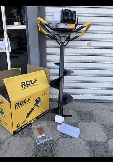 Сверла: Бензиновый мотобур ROLF TOP-7250 - Тип: ручной бензобур для бурения — 3