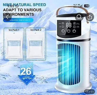 вентилтор: Портативный воздушный охладитель/увлажнитель с дисплеем - 3-в-1 — 1
