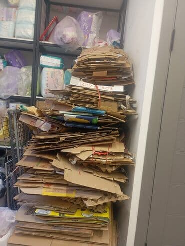 мешок цена: Коробка — 1