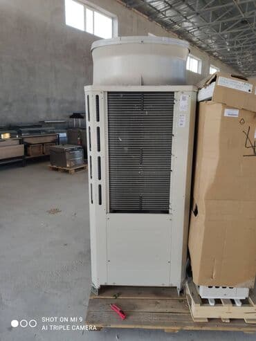 моноблое: Кондиционер Mitsubishi — 4