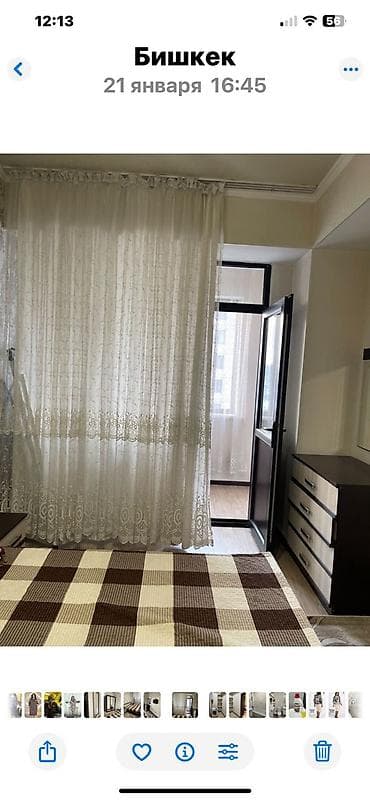 продаю квартиру борсан: 2 комнаты, 58 м², Элитка, 8 этаж, Евроремонт — 8