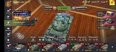 11 pro max 64: IPhone 17 Pro Max — 2