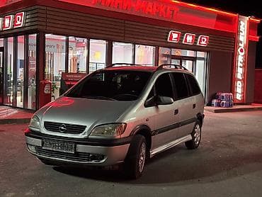 Opel Zafira: 2000 г., 1.8 л, Механика, Бензин, Минивэн
