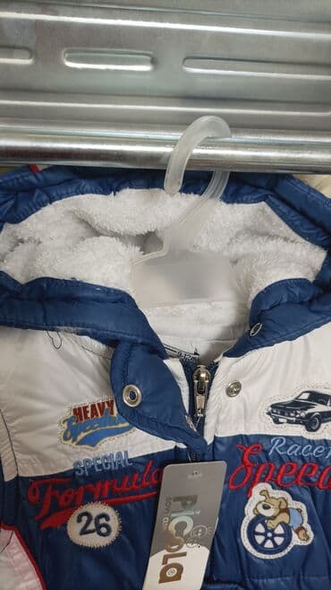 Сырткы кийимдер: Комбинезон зимний. Турция. Новый. Размеры с 0-12 мес — 4