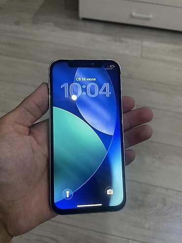 Техника и электроника: IPhone 12 Pro, Б/у, 128 ГБ, Серебристый, Чехол, 100 % — 2