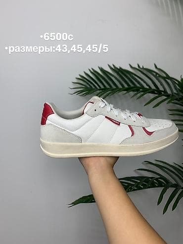 pull beer: Skechers — комфорт и стиль с первого шага. Модели в наличии: - Кеды — 2