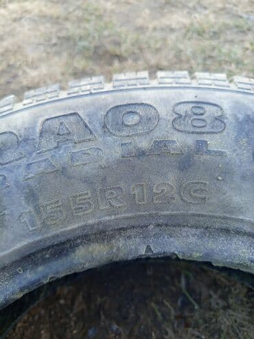 купить шины в бишкеке бу: Лабо сешка — 2