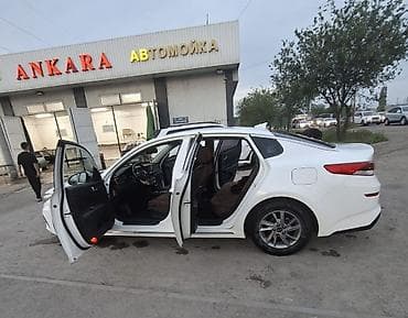 bye e5: Kia K5: 2019 г., 2 л, Автомат, Газ, Седан — 5