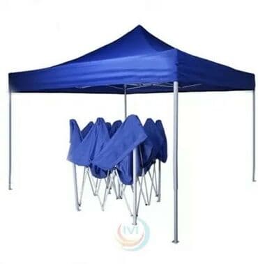 одежда оптом дордой: Шатер шатры тенты шатры тенты синий Для заказа и консультации — 1