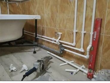 Буюртмага эшиктер: Профессиональные сантехнические работы - Монтаж и замена водопровода — 1