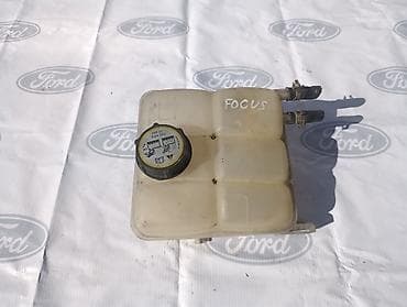 bl: Бачок Ford 2005 г., Б/у, Оригинал, Германия — 1