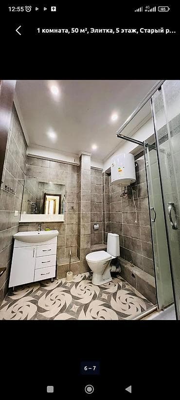 куплю коммерческую недвижимость с арендаторами: 1 комната, 52 м², Элитка, 5 этаж, Старый ремонт — 4