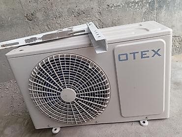 Кондиционер сплит‑система OTEX, серия OWM-07RS (настенный)