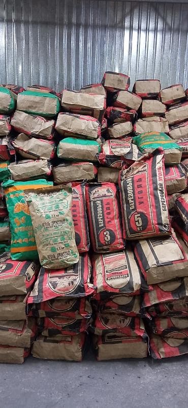 открыто: Древесный уголь, Березовый — 1