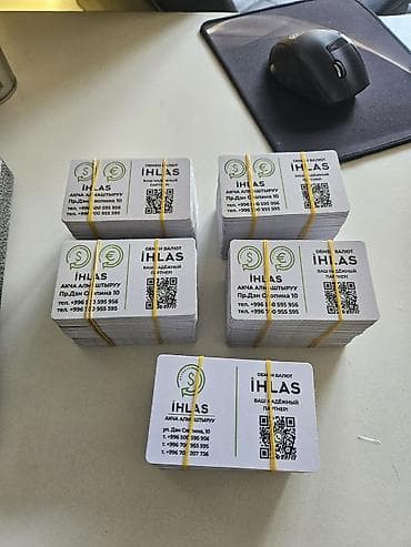 новый реклама: Визитки на заказ с ламинацией без дизайн под ваш каприз — 1