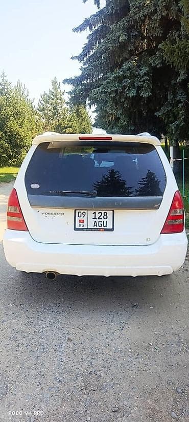 последующем выкуп авто: Subaru Forester: 2002 г., 2 л, Автомат, Бензин, Кроссовер — 2