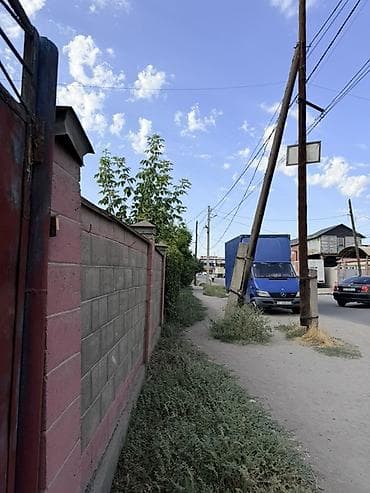 3 3: Продаю дом! Военно-антоновка улица Токтогула Заходи и живи! Дом — 1