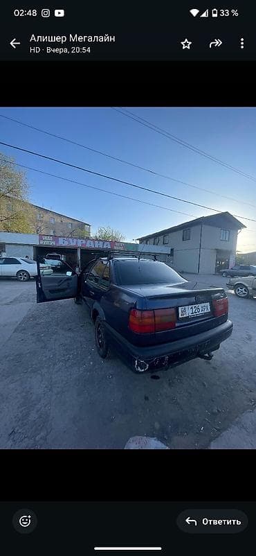 mini cooper: Volkswagen Passat: 1996 г., 1.8 л, Ручные, Газ, Седан — 2