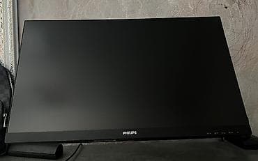 Монитор, Philips, Колдонулган, 24" - 25"