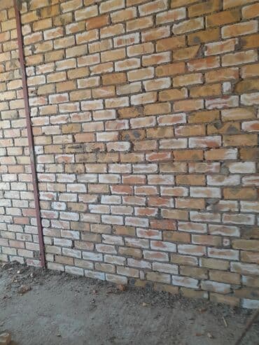 Административдик персонал: Таш тизүүчулөр. 6 жылдан ашык тажрыйба — 3