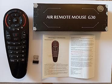 ТВ и видео: Пульты для ТВ-приставок на Андроид 1) AIR REMOTE MOUSE G30. Б/у в — 2