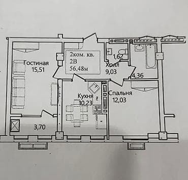 кварь: Сдан, 2 комнаты, 57 м² — 4