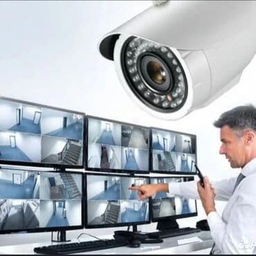 установка отопления в частном доме цена бишкек: Установка видео камеры в офисы частный дом,котеджи,магазин,и,т,д. Цены — 2