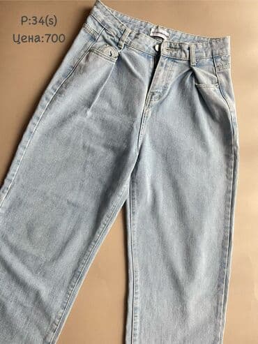 пистолет на пистонах: Джинсы и брюки, Б/у — 2