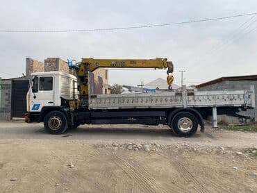 срочно продаю в связи с переездом: Другие Автомобили — 7