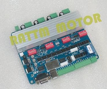 moza r5: Контроллер USBCNC для ЧПУ станка — 1