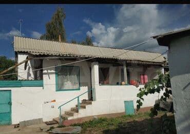 дом в чолпон ате купить: Дом, 170 м², 7 комнат, Собственник — 4