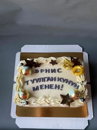 продаю пекарния: Принимаю заказы торты и копкейки,на любые мероприятия. Мы используем — 15