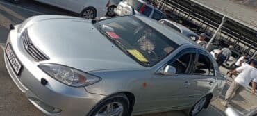 домкрат хонда фит: Toyota Camry: 2004 г., 2.5 л, Автомат, Седан — 4