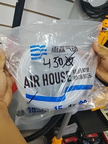 orvica orm 603: Пневмошланг YUSEN Pneumatics “AIR HOSE” - Назначение: подача сжатого — 1