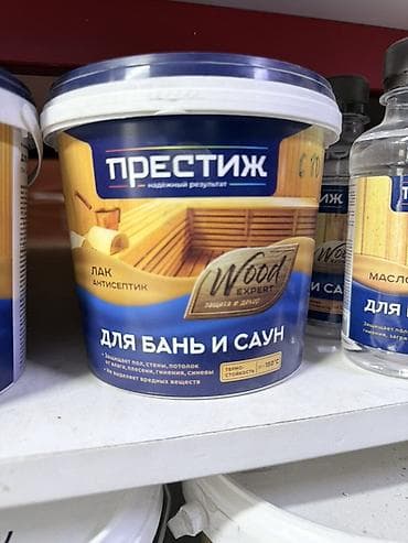мебельный воск: Лак-антисептик «Престиж» Wood Expert для бань и саун - Назначение — 1