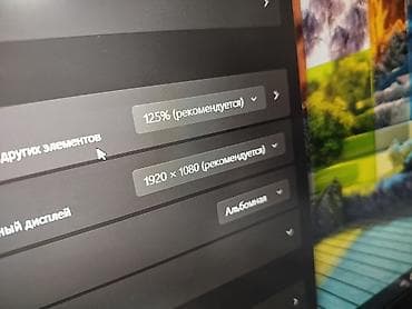 hp victus: Ноутбук Lenovo Ультрабук, Intel Core i5, ОЗУ, RAM: 16 ГБ, Lenovo ThinkPad — 9