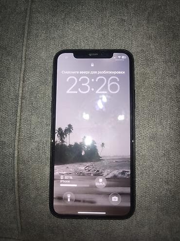 iphone 7 plus pro max: IPhone 11 Pro, Б/у, 64 ГБ, Зеленый, Коробка, 73 % — 3