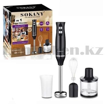 посудомоечные: Блендер, миксер, Новый, Самовывоз, Бесплатная доставка — 1