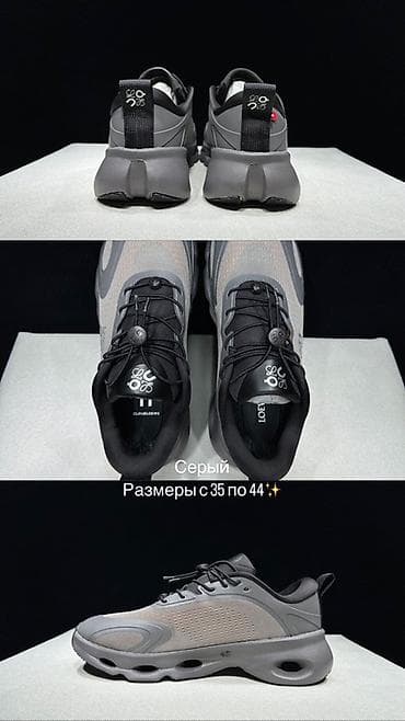 Туфли: Мужские кроссовки, 35, 36, 37, Loewe, Новый, цвет - Серый, Самовывоз, Бесплатная доставка — 2