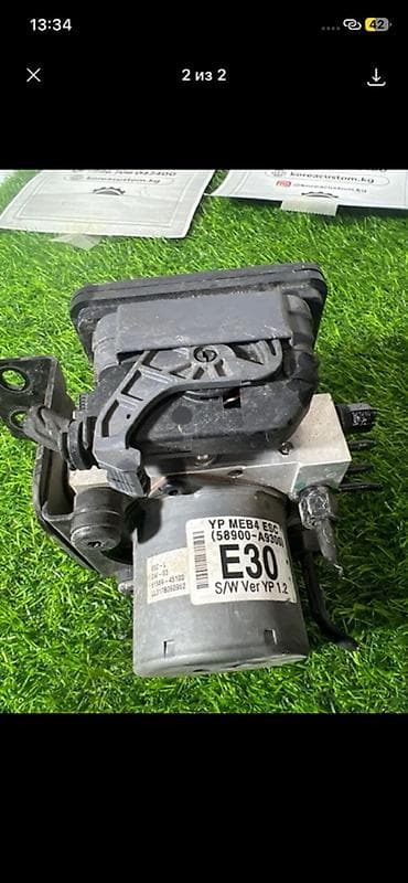 vin code: Блок ABS Kia 2017 г., Оригинал, Корея — 2