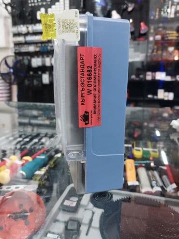 электронные часы для дома: Счётчик 1-фазный электронный DDS 232 Clion
однофазный счётчик 220 В — 2