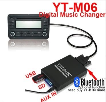 Скупка катализаторов: Yatour YT-M06 Nissan X-Trail Цифровой MP3 адаптер для автомагнитолы — 2