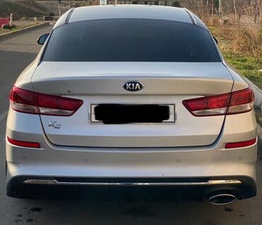 шины 2356516c: Kia K5: 2018 г., 2 л, Механика, Газ, Седан — 5