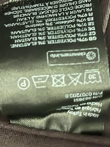 чиносы hm: Штаны, С лампасами, Турция, Полиэстер, Осень-весна — 4