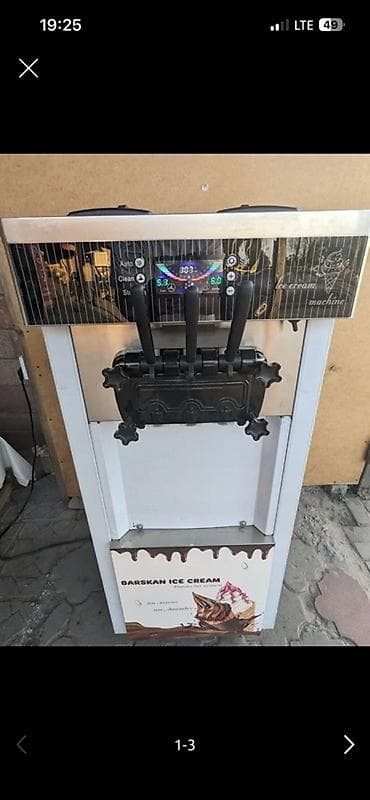 Binjiling-9557 Жаңы жакшы сапаттагы балмуздак аппараты