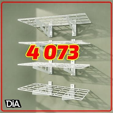 ремонт витрин: Стеллажи и полки, торговое оборудование для магазина Готовые стеллажи — 8